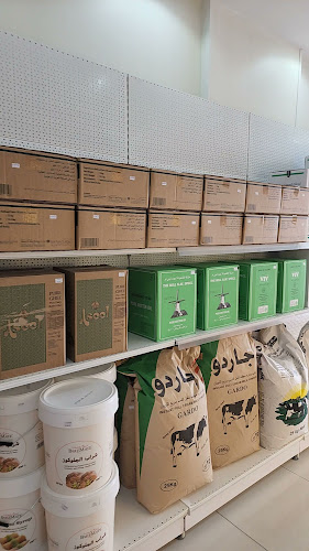 الشوقية، مكة 24351