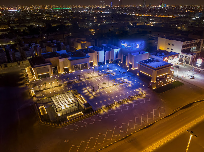 اس سكويرز الراكة - الضيافة