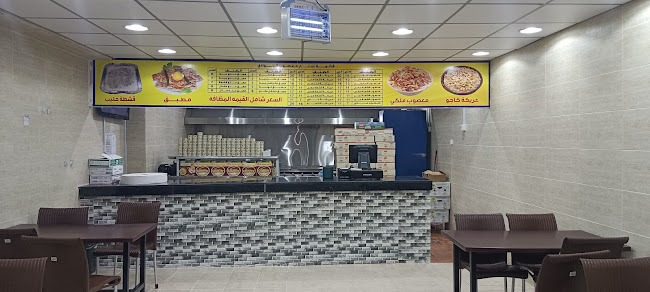 معصوب البوادي - جدة