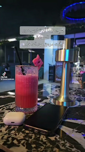 كانديليا لاونج - الضيافة