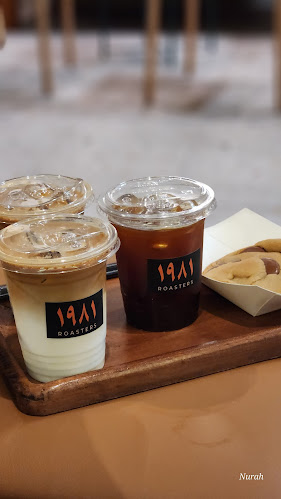 محمصة و مقهى ١٩٨١ - القطيف‎