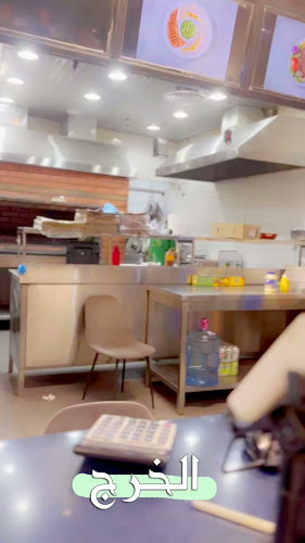 Opinii despre كباب حاشي în الخرج - الضيافة