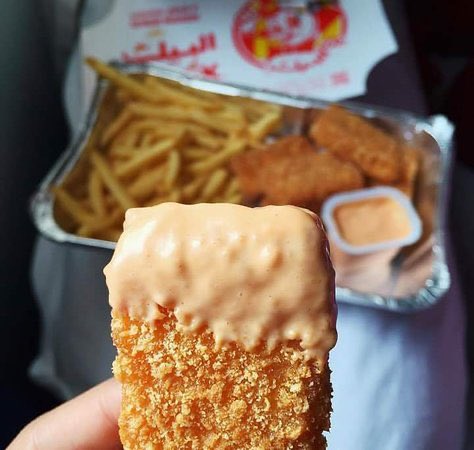 Comentarii opinii despre البيك