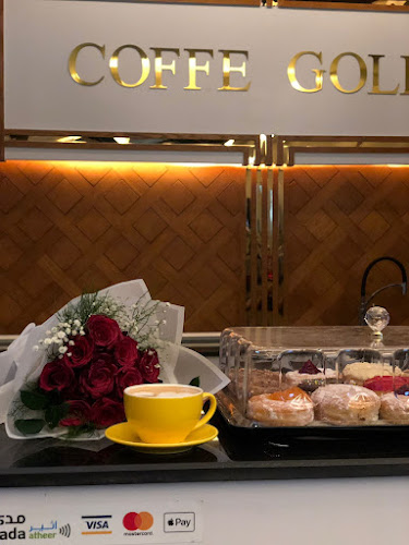 ذهب كافي TAZA