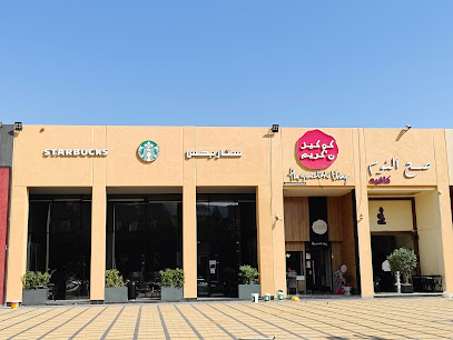 كوكيز اند كريم