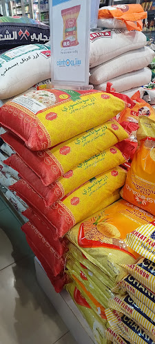 أسواق المركزية - الضيافة