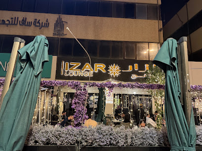 lZAR LOUNGE