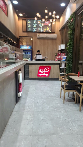 مشكوك بحب فرع الدمام - الضيافة