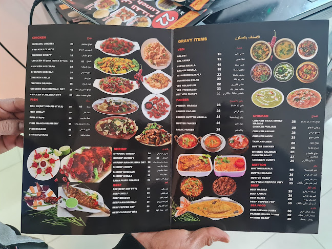 Opinii despre Golden Tea în الخبر - الضيافة