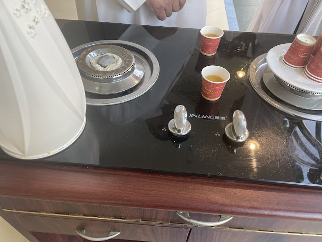 Comentarii opinii despre شامي