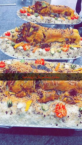 أبو بكر الصديق، المروج، حفر الباطن 39913