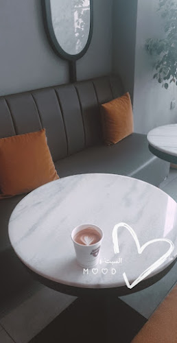 Opinii despre Castello Coffee Salam || قلعة البن السلام în تبوك - الضيافة