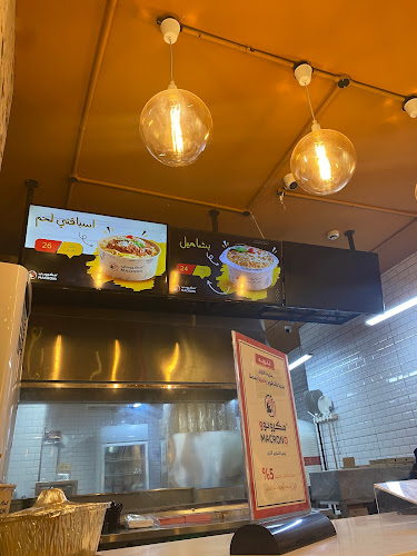 شارع النسيم، النسيم، جدة 23233