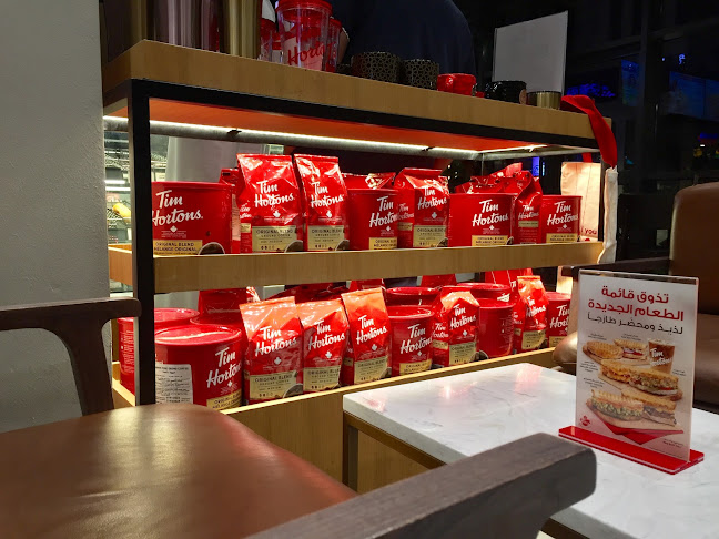 Opinii despre تيم هورتنز în جدة - الضيافة