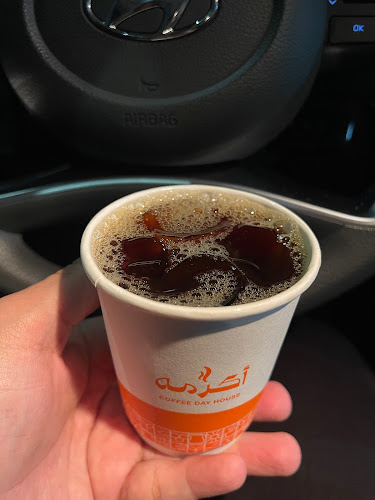 Opinii despre قهوة مختصه اكرمه în جدة - الضيافة