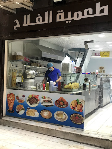 البلد، جدة 22233