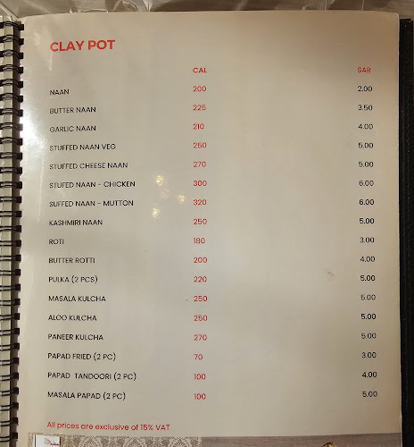 أنجابار تشيتيناد الهندي - الضيافة