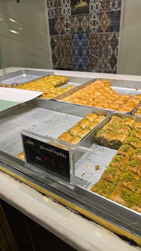 Comentarii opinii despre بكلافجي