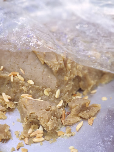 تعتيمة بلدي - الضيافة