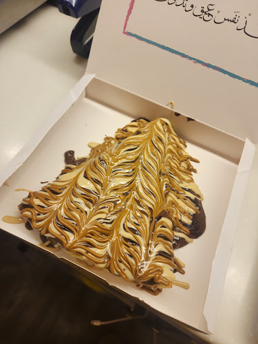 سويت كانتري