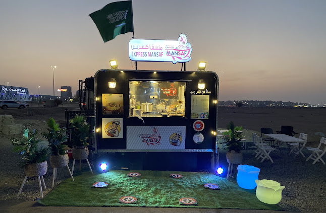 Opinii despre منسف اكسبريس în جدة - الضيافة