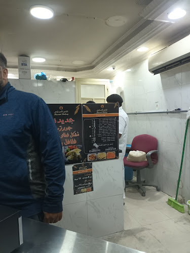 Comentarii opinii despre المخبز الحساوي