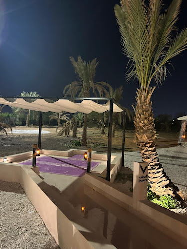 كانا لاونج - الضيافة