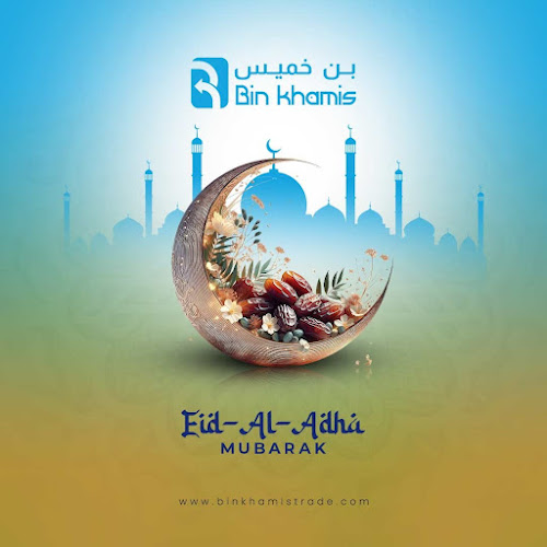 Comentarii opinii despre شركة بن خميس العالمية للتجارة حائل0