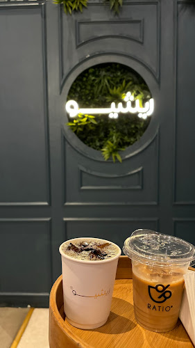 Comentarii opinii despre ريشيو للقهوة المختصة | RATIO speciality coffee‏