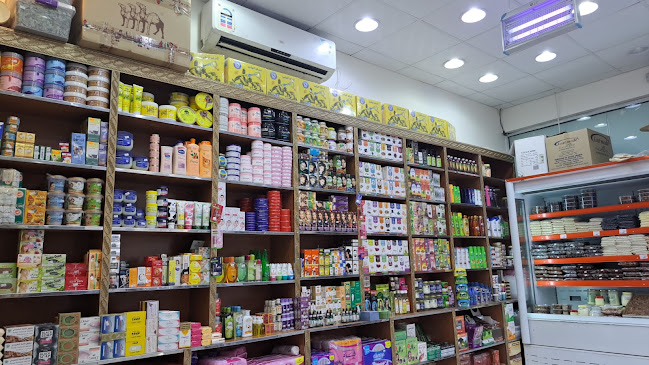 Opinii despre محامص وعطارة اليوسف în مكة - الضيافة