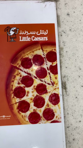 ليتل سيزرز بيتزا! - جدة