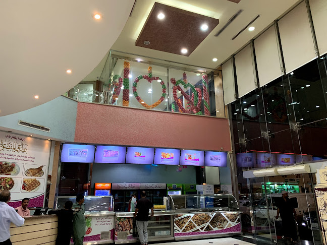 مطعم المقصورة