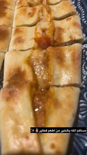 مهزور، المدينة المنورة 42319