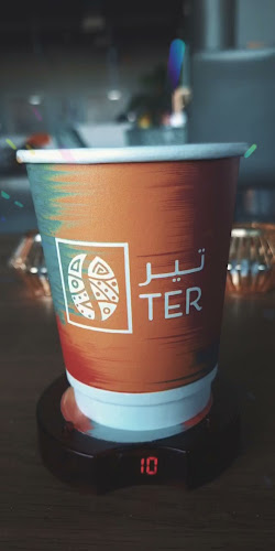 Opinii despre تير كافي în ينبع - الضيافة