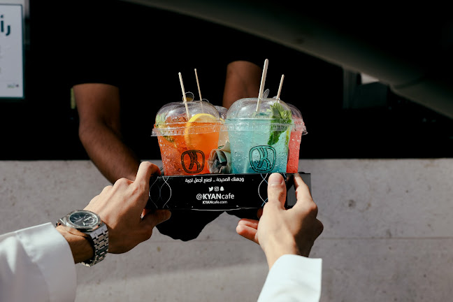 kyan|كيان - الضيافة