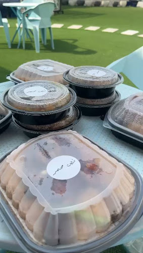 Comentarii opinii despre نص محمر