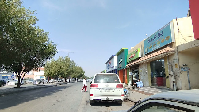 Opinii despre مطعم مهدي în الرياض - الضيافة