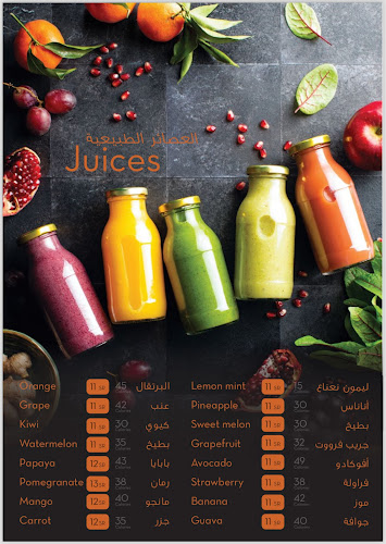 2F67+J7X، الباهر، الباحة 65525