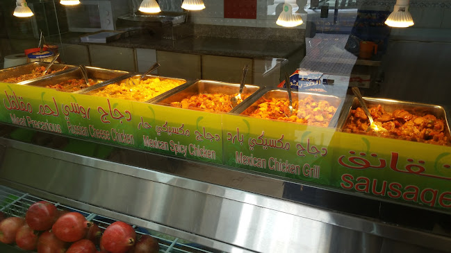 Opinii despre بوفية اليمن الأجمل în الهفوف‎ - الضيافة