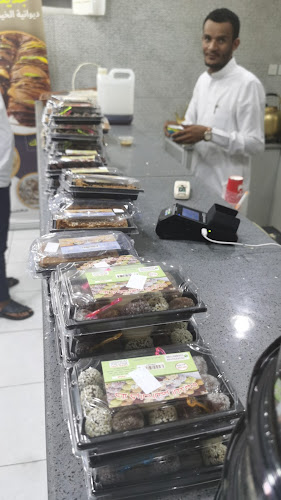 Comentarii opinii despre ديوانية الخيمة