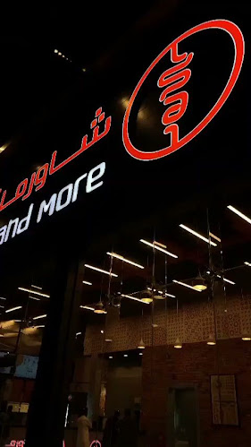 YADC4994، 6976 جعفر ابن أبي طالب، 4994، ينبع 46429