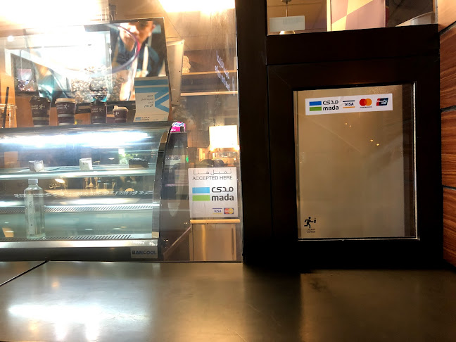 القهوات - الخبر