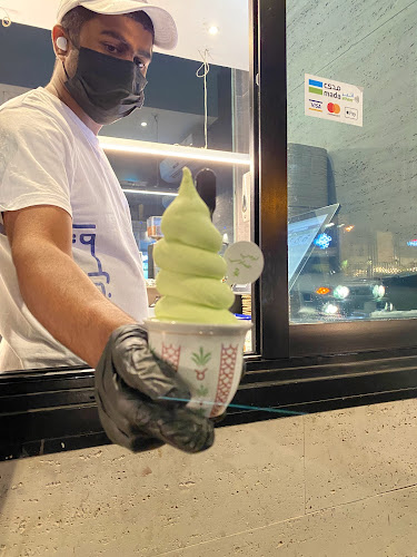 24Cafe - الرياض