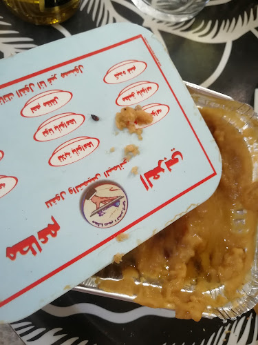 Comentarii opinii despre مطاعم العربي للفول والتميس اليماني