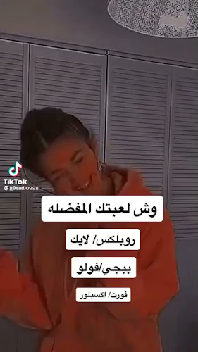 روبوستا كافيه ٢