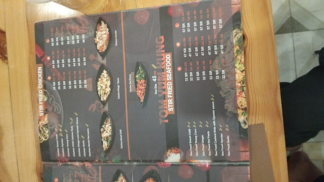 طريق الملك خالد، الخزامى، الخبر 34719