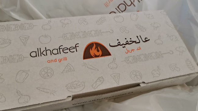 Opinii despre عالخفيف | Alkhafeef în الرياض - الضيافة