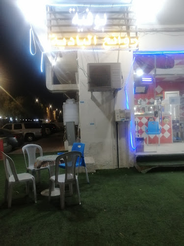 Comentarii opinii despre بوفيه روائع البادية لتقديم الوجبات