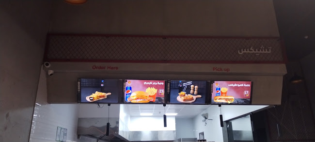 Comentarii opinii despre تشيكس