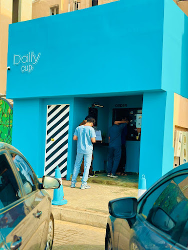 ديلي كب Daily Cup - الضيافة